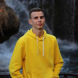 Андрей, 19 лет, Невинномысск