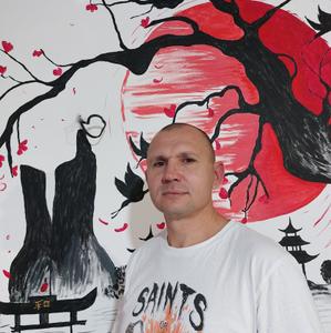Вячеслав, 44 года, Новороссийск