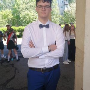 Парни в Томске: Виктор, 20 - ищет девушку из Томска