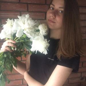 Яна, 29 лет, Москва