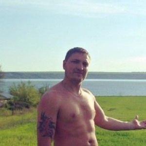 Григорий, 41 год, Чебоксары