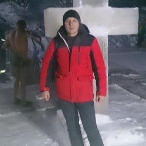 Парни в Димитровграде: Владислав Кондрашов, 44 - ищет девушку из Димитровграда