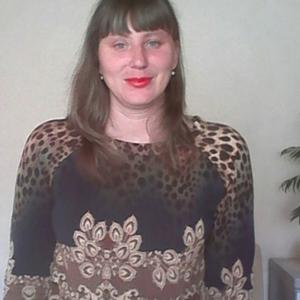 Оксана, 46 лет, Находка