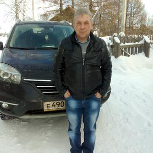 Парни в Вологде: Евгений, 53 - ищет девушку из Вологды