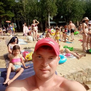 Виталий, 37 лет, Иркутск