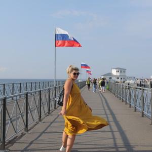 Яна, 42 года, Екатеринбург
