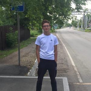 Димасик, 23 года, Новосибирск