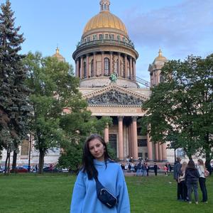 Ирина, 23 года, Хабаровск