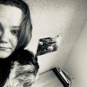 Валерия, 26 лет, Минск