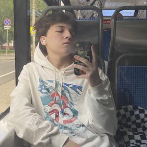 Максим, 19 лет, Москва