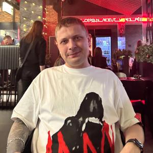 Парни в Челябинске: Егор, 32 - ищет девушку из Челябинска