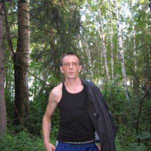 Парни в Томске: Виталий, 43 - ищет девушку из Томска