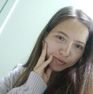 Александра, 24 года, Белгород