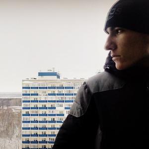 Парни в Новосибирске: Максим Овчинников, 25 - ищет девушку из Новосибирска