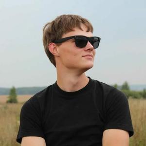Артём, 18 лет, Калуга