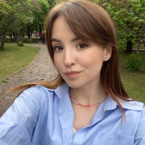Девушки в Ульяновске: Ирина, 23 - ищет парня из Ульяновска