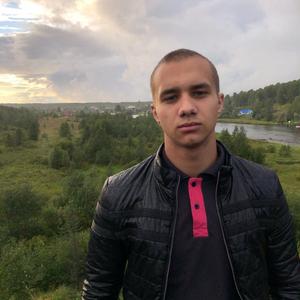 Артем, 23 года, Архангельск