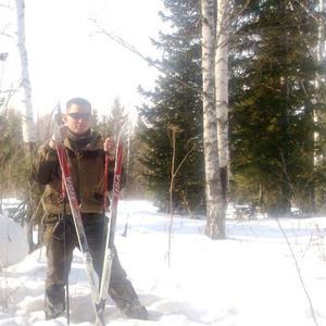 Парни в Мурманске: Andrey, 38 - ищет девушку из Мурманска