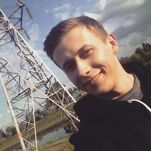 Парни в Ижевске: Aleksandr, 29 - ищет девушку из Ижевска