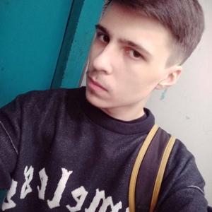 Кирилл, 22 года, Воронеж