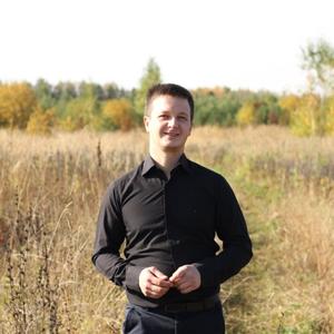 Парни в Ижевске: Алексей, 28 - ищет девушку из Ижевска