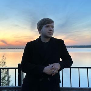 Парни в Солнечногорске: Иван, 24 - ищет девушку из Солнечногорска