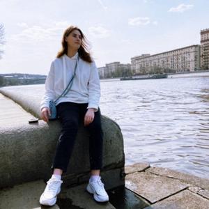 Юлия, 24 года, Красногорск