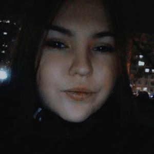 Валентина, 21 год, Новочеркасск