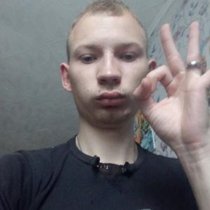 Владимир, 26 лет, Красноярск