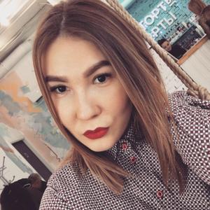 Екатерина, 22 года, Пермь