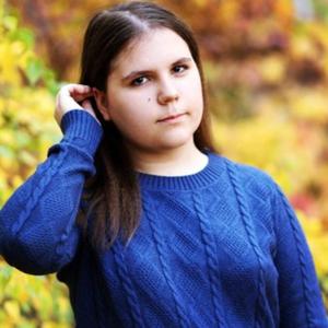 Анастасия, 21 год, Воронеж