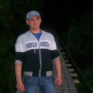 Дима, 35 лет, Брянск