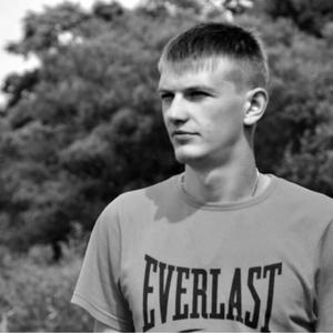 Валерий, 28 лет, Дальнереченск