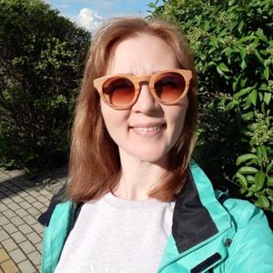 Наталья, 44 года, Белгород
