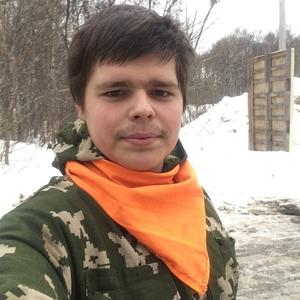 Павел, 26 лет, Нижний Новгород