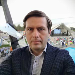 Алексей, 46 лет, Киев