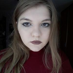 Алёна, 20 лет, Новосибирск