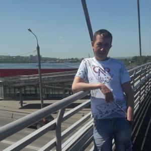 Парни в Комсомольске-На-Амуре: Александр, 36 - ищет девушку из Комсомольска-На-Амуре