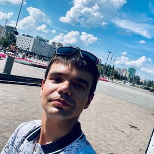 Парни в Перми: Сергей, 28 - ищет девушку из Перми