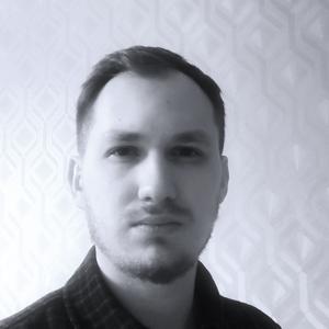 Илья, 29 лет, Санкт-Петербург