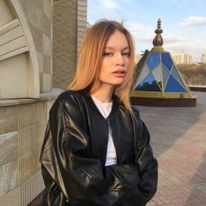 Девушки в Казани (Татарстан): Алина, 20 - ищет парня из Казани (Татарстан)