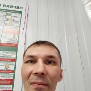 Дмитрий, 45 лет, Альметьевск