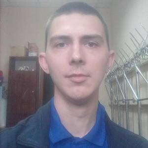 Максим, 25 лет, Чапаевск