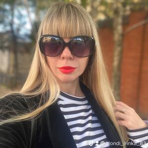 Девушки в Одессе: Ирина, 40 - ищет парня из Одессы
