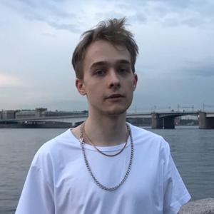 Парни в Санкт-Петербурге: Дмитрий, 24 - ищет девушку из Санкт-Петербурга