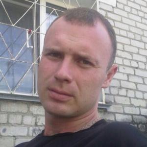 Парни в Чите (Забайкальский край): Денис, 39 - ищет девушку из Читы (Забайкальский край)