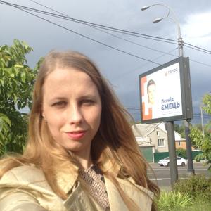 Наталия, 28 лет, Киев