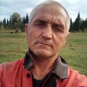 Валерий, 50 лет, Уфа