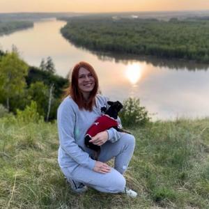 Юлия, 45 лет, Барнаул