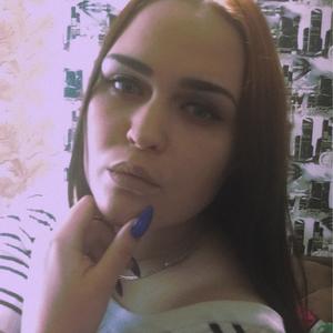 Кристина, 23 года, Дзержинск